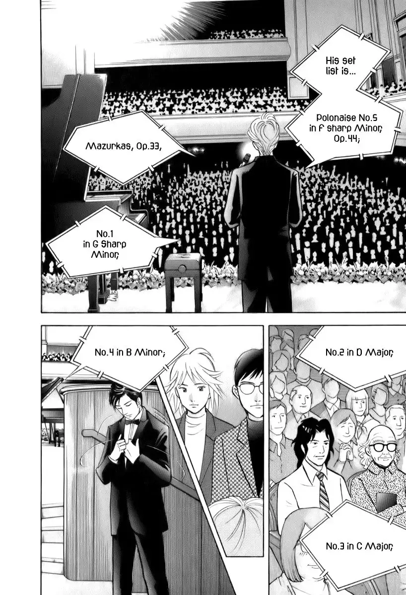 Piano no mori Chapter 153 22